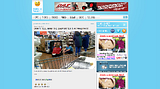 PeopleofWalmart-kidsonfloorwatching.png
